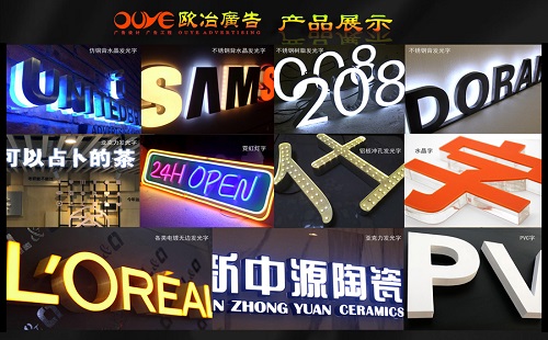 做廣告打樣也要收費，這是為什么呢？